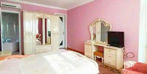 Guest House Sirius